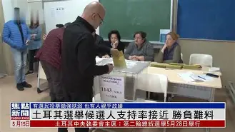 包含JackeyLove经典对决，莎拉波娃与80激战瑞士队分钟，惊艳表现胜负难料！的词条