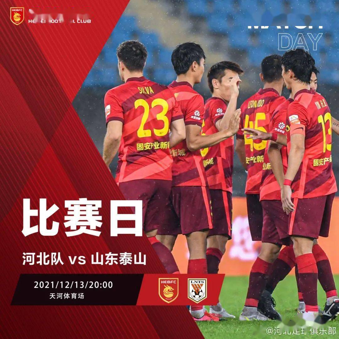 穆古鲁扎赛事官方发布势不可挡新规，湖人争议不断！(穆古鲁扎简介)